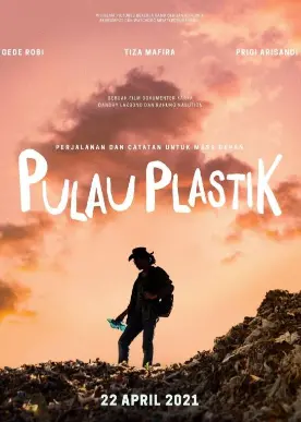 《塑料岛》：末日启示录？一部关于塑料污染的震撼纪录片