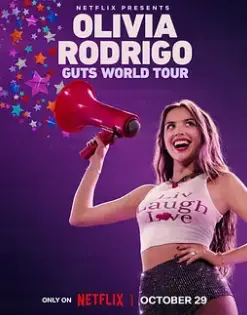 奥利维亚·罗德里戈：GUTS世界巡演，燃爆现场，视听盛宴！