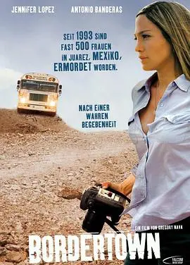 《边城小镇》影评：宁静背后的暗涌，人性挣扎的缩影